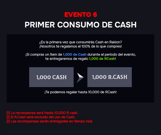 Event7